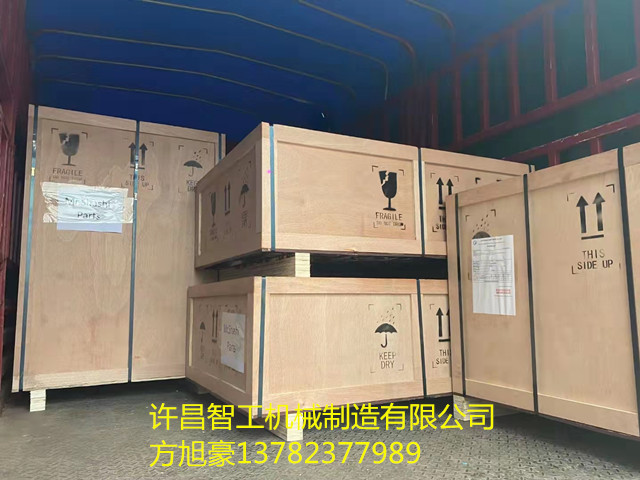 国外客户订购的电磁炒货机装车发货