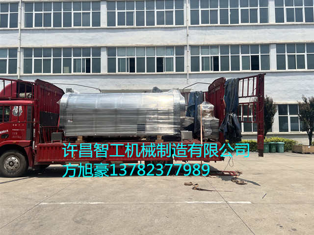 再传喜报电磁流水线发货泰国
