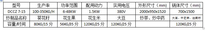 QQ娴忚鍣ㄦ埅鍥?0190922134715.jpg