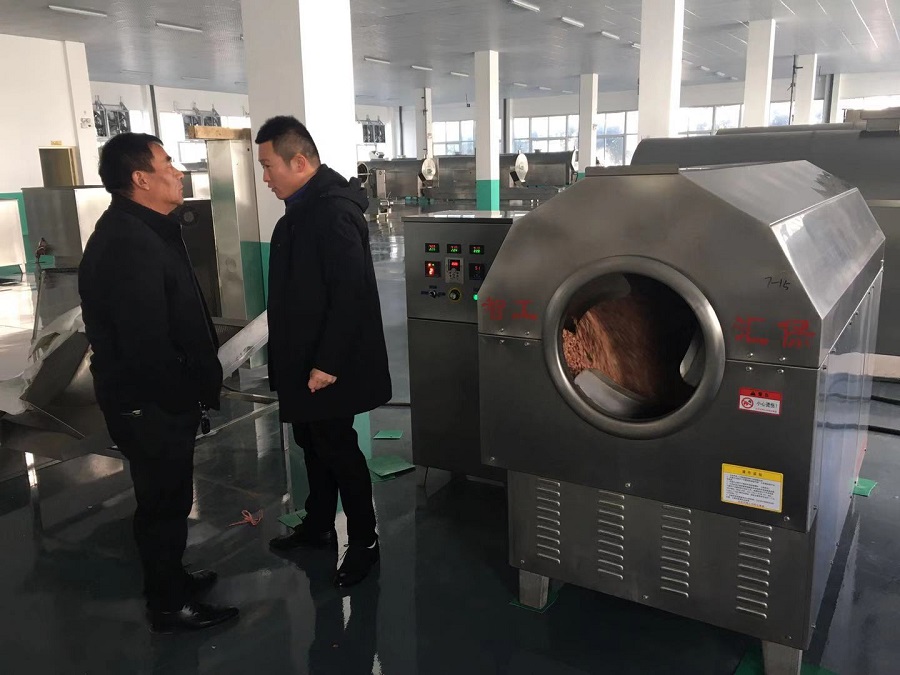 寰俊鍥剧墖_201912271544172.jpg
