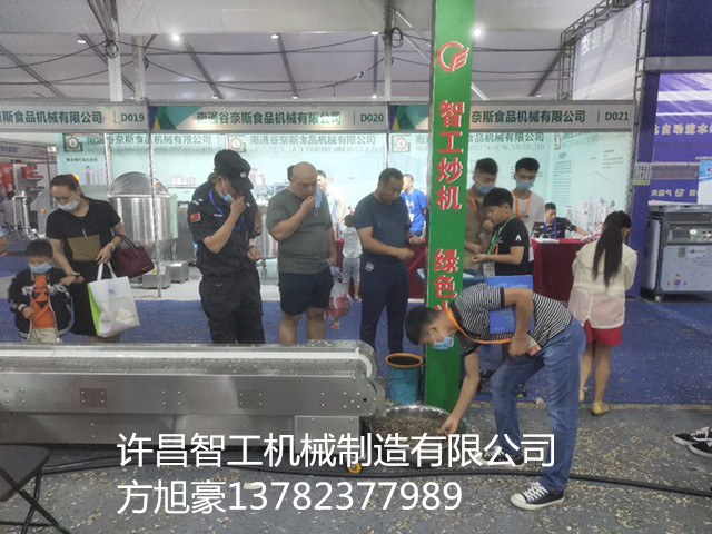 寰俊鍥剧墖_20200726204456.jpg