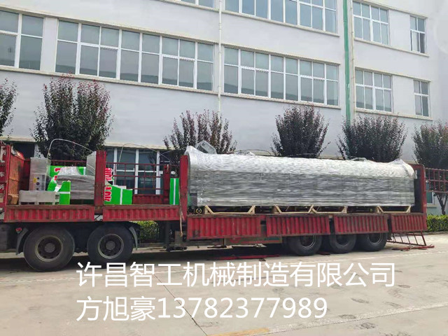 寰俊鍥剧墖_20210813143637.jpg
