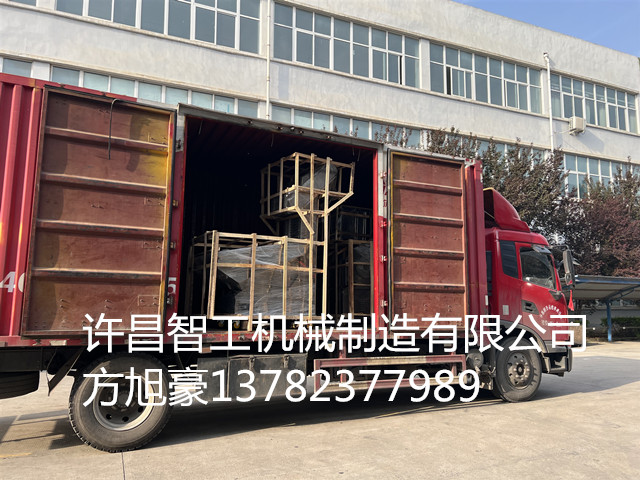 寰俊鍥剧墖_20250423143354.jpg