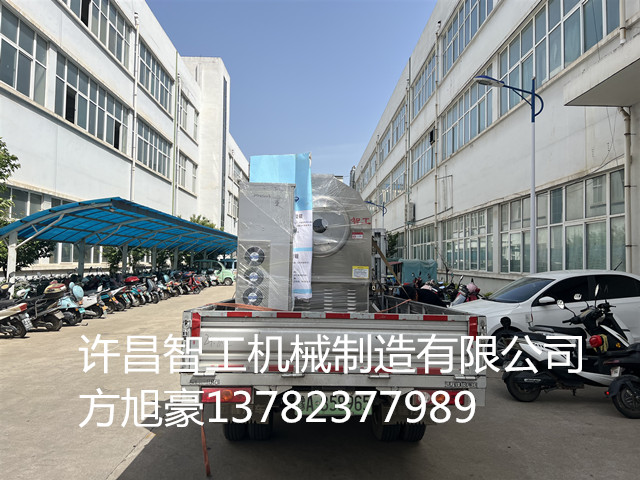 寰俊鍥剧墖_20250423143348.jpg