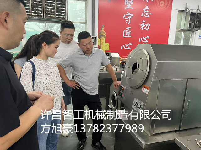 寰俊鍥剧墖_20250619135333.jpg