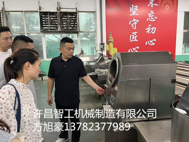 寰俊鍥剧墖_20250619135338.jpg