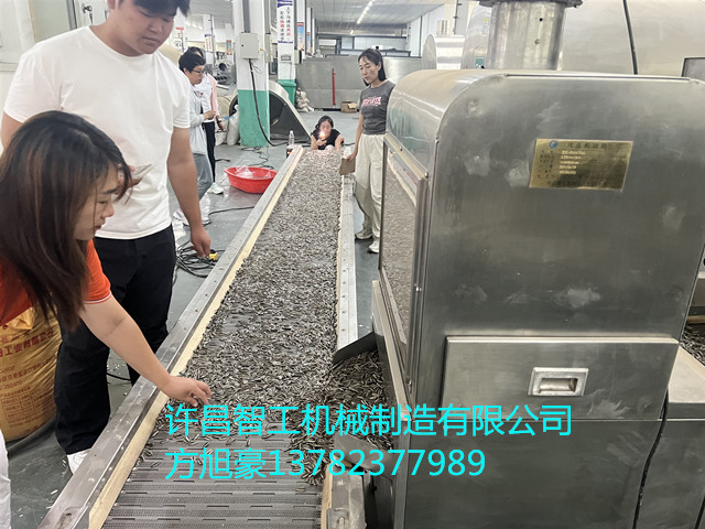 寰俊鍥剧墖_20250625152901.jpg