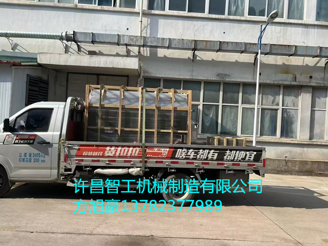 寰俊鍥剧墖_2025-08-09_171740_663.jpg