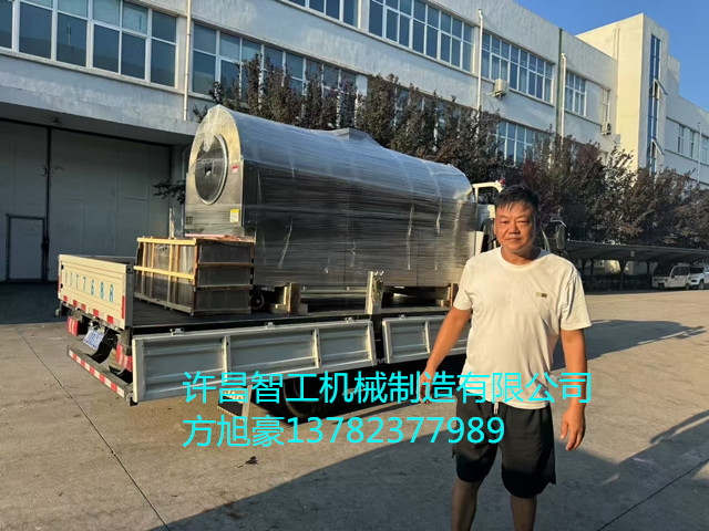 寰俊鍥剧墖_2025-08-09_171719_612.jpg