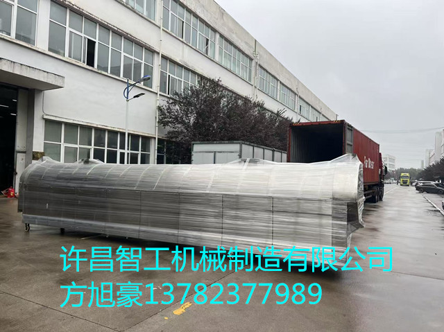 寰俊鍥剧墖_20250922151527_75_372.jpg