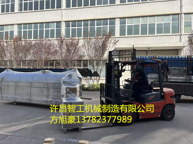 寰俊鍥剧墖_20251126134820_202_372.jpg