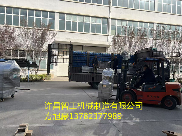 寰俊鍥剧墖_20251126134821_203_372.jpg