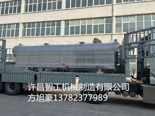 寰俊鍥剧墖_20260114154939_269_372.jpg